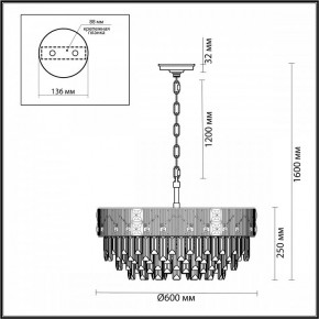 Подвесная люстра Odeon Light Fiesta 5070/12 в Заводоуковске - zavodoukovsk.mebel24.online | фото 2