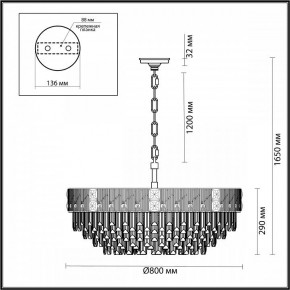 Подвесная люстра Odeon Light Fiesta 5070/21 в Заводоуковске - zavodoukovsk.mebel24.online | фото 5