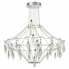 Подвесная люстра Odeon Light Flamenco 6699/51CL в Заводоуковске - zavodoukovsk.mebel24.online | фото 2