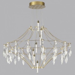 Подвесная люстра Odeon Light Flamenco 7000/51CL в Заводоуковске - zavodoukovsk.mebel24.online | фото 2