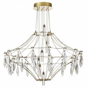 Подвесная люстра Odeon Light Flamenco 7000/51CL в Заводоуковске - zavodoukovsk.mebel24.online | фото 3