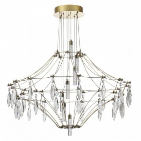 Подвесная люстра Odeon Light Flamenco 7000/51CL в Заводоуковске - zavodoukovsk.mebel24.online | фото 4