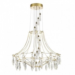 Подвесная люстра Odeon Light Flamenco 7000/51L в Заводоуковске - zavodoukovsk.mebel24.online | фото 2
