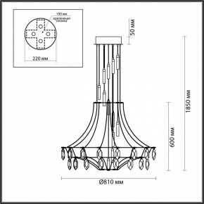 Подвесная люстра Odeon Light Flamenco 7000/51L в Заводоуковске - zavodoukovsk.mebel24.online | фото 3
