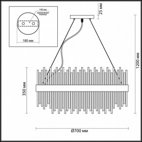 Подвесная люстра Odeon Light Focco 4722/18 в Заводоуковске - zavodoukovsk.mebel24.online | фото 6