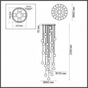 Подвесная люстра Odeon Light Jemstone 5085/120L в Заводоуковске - zavodoukovsk.mebel24.online | фото 4