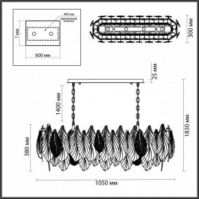 Подвесная люстра Odeon Light Lace 5052/14 в Заводоуковске - zavodoukovsk.mebel24.online | фото 5