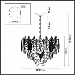 Подвесная люстра Odeon Light Lace 5052/15 в Заводоуковске - zavodoukovsk.mebel24.online | фото 5