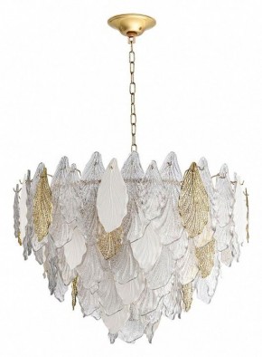 Подвесная люстра Odeon Light Lace 5052/21 в Заводоуковске - zavodoukovsk.mebel24.online | фото 3