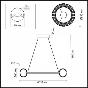 Подвесная люстра Odeon Light Mirage 5030/128L в Заводоуковске - zavodoukovsk.mebel24.online | фото 5