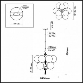 Подвесная люстра Odeon Light Palle 5405/9 в Заводоуковске - zavodoukovsk.mebel24.online | фото 4