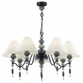 Подвесная люстра Odeon Light Sochi 4896/7 в Заводоуковске - zavodoukovsk.mebel24.online | фото 2