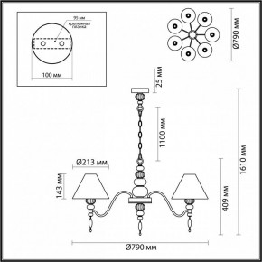 Подвесная люстра Odeon Light Sochi 4896/7 в Заводоуковске - zavodoukovsk.mebel24.online | фото 6