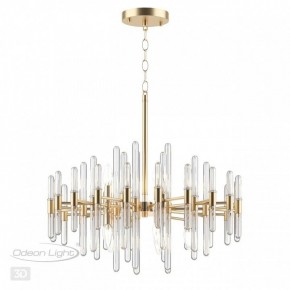 Подвесная люстра Odeon Light Stika 4988/10 в Заводоуковске - zavodoukovsk.mebel24.online | фото 5
