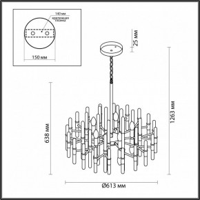 Подвесная люстра Odeon Light Stika 4988/10 в Заводоуковске - zavodoukovsk.mebel24.online | фото 7