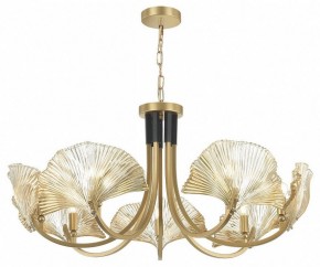 Подвесная люстра Odeon Light Ventaglio 4870/7 в Заводоуковске - zavodoukovsk.mebel24.online | фото 3