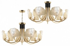 Подвесная люстра Odeon Light Ventaglio 4870/7 в Заводоуковске - zavodoukovsk.mebel24.online | фото 4