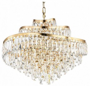 Подвесная люстра Odeon Light Wayta 5073/12 в Заводоуковске - zavodoukovsk.mebel24.online | фото