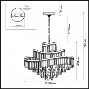 Подвесная люстра Odeon Light Wayta 5073/12 в Заводоуковске - zavodoukovsk.mebel24.online | фото 5