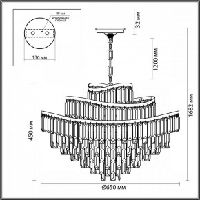 Подвесная люстра Odeon Light Wayta 5073/14 в Заводоуковске - zavodoukovsk.mebel24.online | фото 5