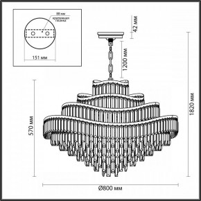 Подвесная люстра Odeon Light Wayta 5073/25 в Заводоуковске - zavodoukovsk.mebel24.online | фото 5