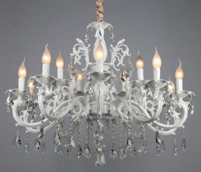 Подвесная люстра Omnilux Catanzaro OML-30807-15 в Заводоуковске - zavodoukovsk.mebel24.online | фото 6