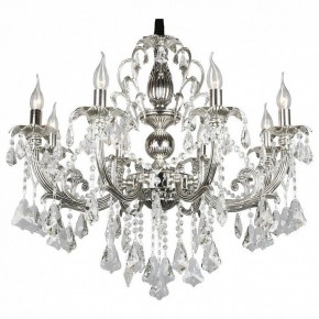 Подвесная люстра Omnilux Grosseto OML-77713-08 в Заводоуковске - zavodoukovsk.mebel24.online | фото 2