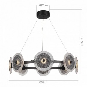 Подвесная люстра ST-Luce ALUMNO SL6142.443.01 в Заводоуковске - zavodoukovsk.mebel24.online | фото 3