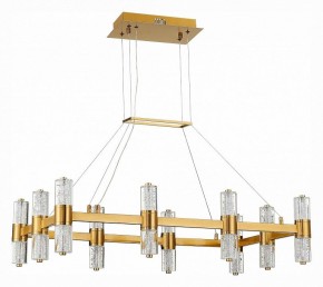 Подвесная люстра ST-Luce Gemina SL6007.203.20 в Заводоуковске - zavodoukovsk.mebel24.online | фото 2