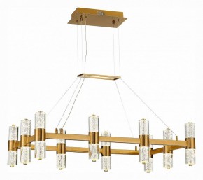 Подвесная люстра ST-Luce Gemina SL6007.203.20 в Заводоуковске - zavodoukovsk.mebel24.online | фото 4