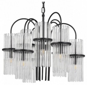 Подвесная люстра ST-Luce TASSE SL6145.403.09 в Заводоуковске - zavodoukovsk.mebel24.online | фото