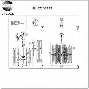 Подвесная люстра ST-Luce Teramo SL1628.303.12 в Заводоуковске - zavodoukovsk.mebel24.online | фото 6