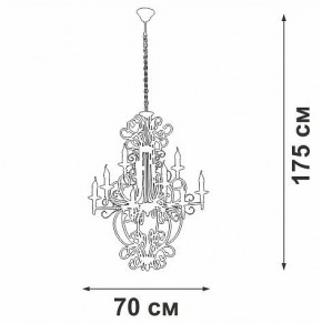 Подвесная люстра Vitaluce V1873 V1873-1/9 в Заводоуковске - zavodoukovsk.mebel24.online | фото 4