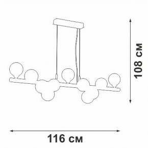 Подвесная люстра Vitaluce V49860 V49860-8/11S в Заводоуковске - zavodoukovsk.mebel24.online | фото 3