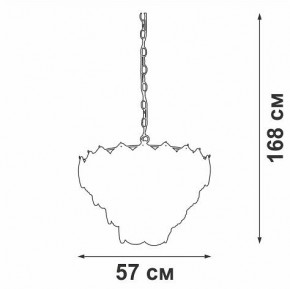 Подвесная люстра Vitaluce V52800 V52800-8/12+1 в Заводоуковске - zavodoukovsk.mebel24.online | фото 3