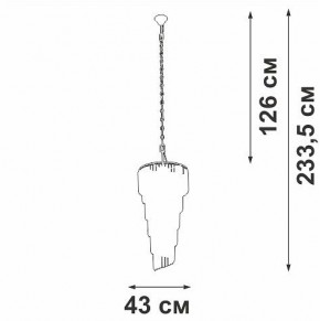 Подвесная люстра Vitaluce V5311 V5311-0/13 в Заводоуковске - zavodoukovsk.mebel24.online | фото 2