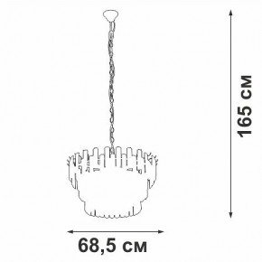 Подвесная люстра Vitaluce V53440 V53440-8/11 в Заводоуковске - zavodoukovsk.mebel24.online | фото 3