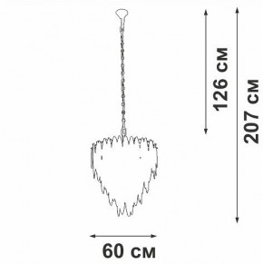 Подвесная люстра Vitaluce V5811 V5811-8/10 в Заводоуковске - zavodoukovsk.mebel24.online | фото 4