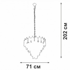 Подвесная люстра Vitaluce V58120 V58120-8/17 в Заводоуковске - zavodoukovsk.mebel24.online | фото 2