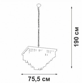 Подвесная люстра Vitaluce V5818 V5818-8/13 в Заводоуковске - zavodoukovsk.mebel24.online | фото 5