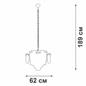 Подвесная люстра Vitaluce V58370 V58370-8/13 в Заводоуковске - zavodoukovsk.mebel24.online | фото 3