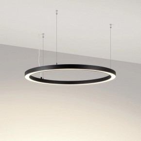 Подвесной светильник Arlight SP-CIRCLE-HANG 049363 в Заводоуковске - zavodoukovsk.mebel24.online | фото 2