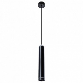 Подвесной светильник Arte Lamp Altais A6110SP-2BK в Заводоуковске - zavodoukovsk.mebel24.online | фото 2
