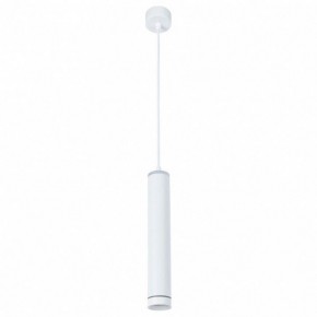 Подвесной светильник Arte Lamp Altais A6110SP-2WH в Заводоуковске - zavodoukovsk.mebel24.online | фото 2