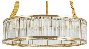 Подвесной светильник Arte Lamp Anetta A1065SP-12PB в Заводоуковске - zavodoukovsk.mebel24.online | фото