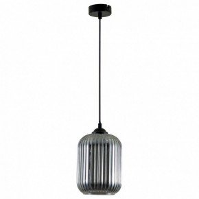 Подвесной светильник Arte Lamp Arwen A1902SP-1BK в Заводоуковске - zavodoukovsk.mebel24.online | фото 2
