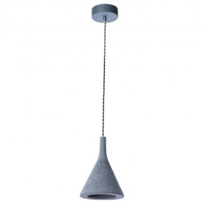 Подвесной светильник Arte Lamp Bender A4324SP-1GY в Заводоуковске - zavodoukovsk.mebel24.online | фото 2