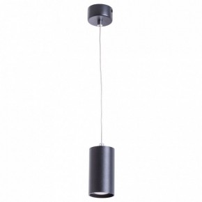 Подвесной светильник Arte Lamp Canopus A1516SP-1BK в Заводоуковске - zavodoukovsk.mebel24.online | фото 2