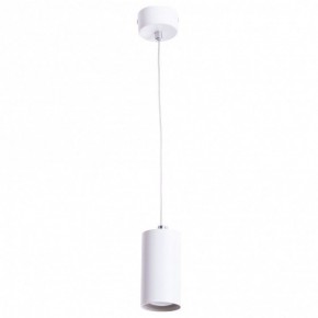 Подвесной светильник Arte Lamp Canopus A1516SP-1WH в Заводоуковске - zavodoukovsk.mebel24.online | фото 2