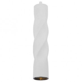 Подвесной светильник Arte Lamp Cassio A5400SP-1WH в Заводоуковске - zavodoukovsk.mebel24.online | фото